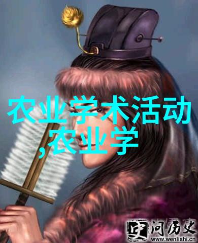 花卉百科解锁花园中的秘密