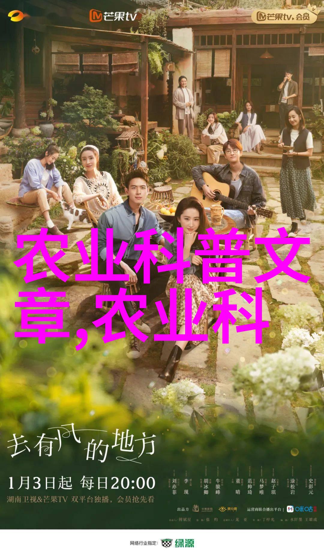 伦理片2499电影-未来道德探索2499年电影伦理的边界