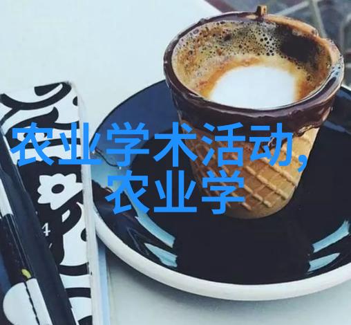 如何利用最先进的淡水养鱼技术让鱼苗反复快速长大在进行鱼苗养殖时需要重点关注哪些问题