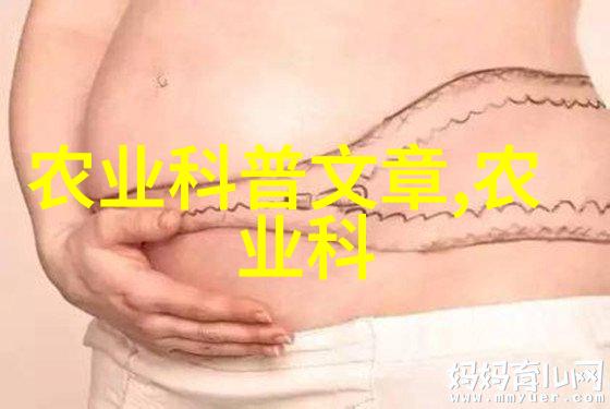 重楼花卉春季种植指南