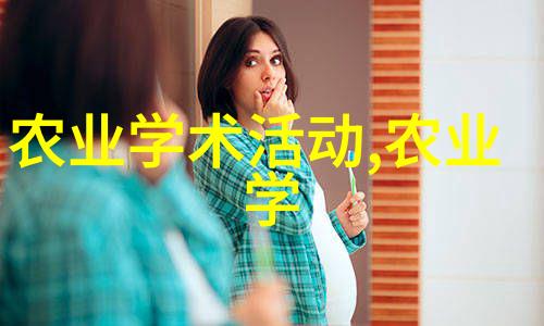 在遥远的农村传说着一种神秘的养殖方式它既能让你的心满意足又能让你的口袋鼓起来那么这种养殖又是啥它又如