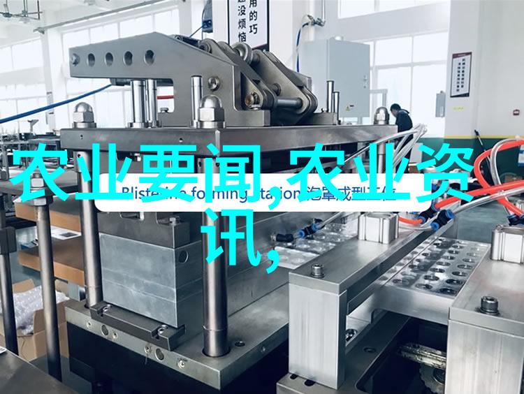 农业种植最赚钱的快熟作物高效果蔬种植