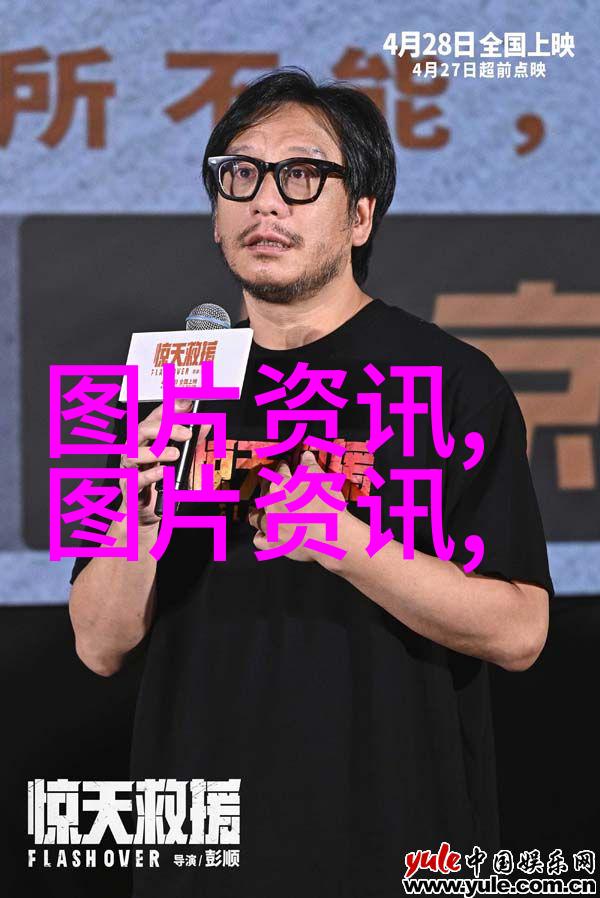 绿色生态的智慧之园探索种植网站大全的魅力与实用性