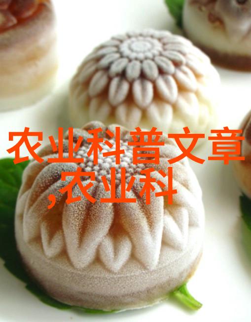 皇叔txt遥望江山