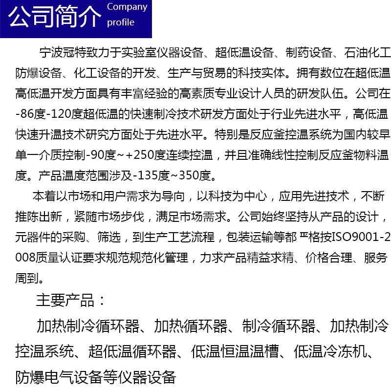 中草药6000种图解探索传统医学的奇迹