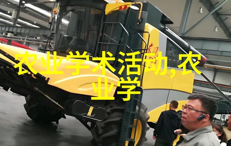 农村土地种植什么赚钱快我来给你一些建议