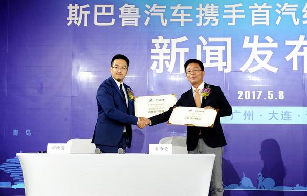 打造数字农场中国农业信息网带来新机遇