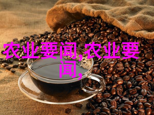 我们可以从观察花朵结构中学习到关于生态系统平衡的什么信息