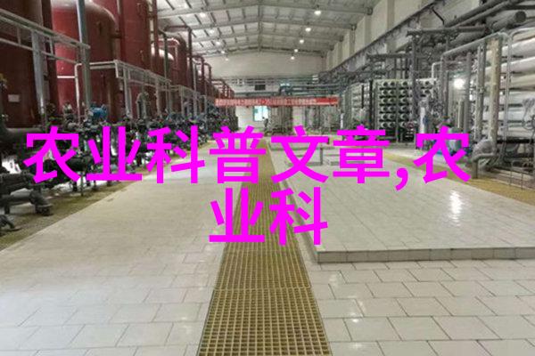 致富网是梦想还是陷阱