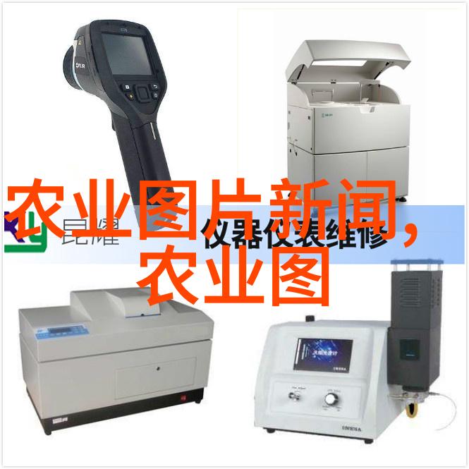 花园之美全集花卉苗木图片与详细价格信息