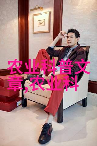 拖拉机咱们的老朋友在田野上又忙碌起来了