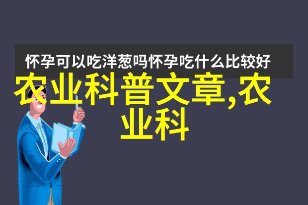 春夏秋冬不停歇的花香室内四季开花植物选择指南