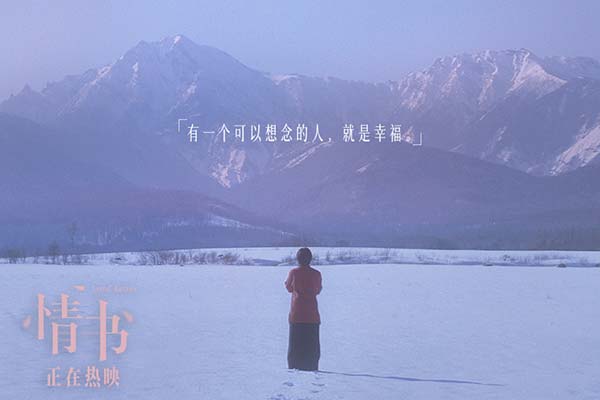 四亿茶香中国最贵茶叶的奢华传奇