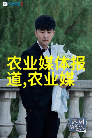 当前最火的养殖项目-智慧养殖时代智能技术如何改变养殖业的未来
