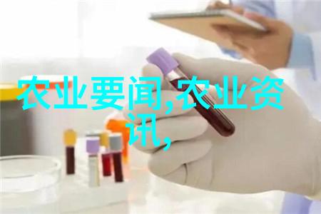 养殖鱼需要投资多少钱 - 从初创到规模化成本分析与建议