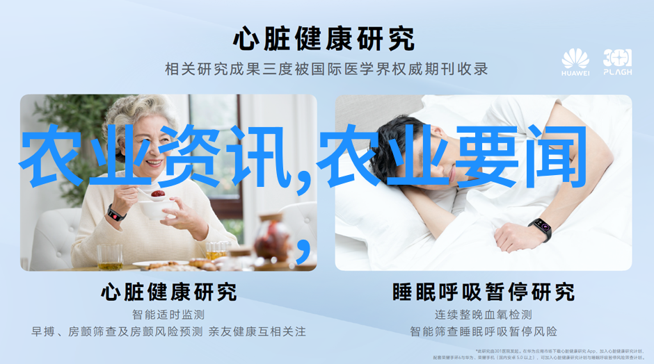 做错一题就往下面放冰块-逆境中的坚持一个学生的冰块挑战