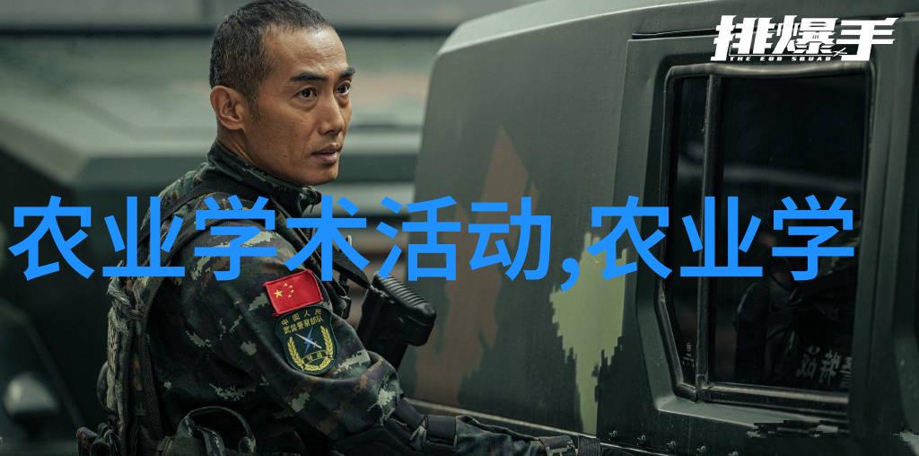 跌价最惨的中药材我的心疼不已紫砂壶里的苦果被冷落了