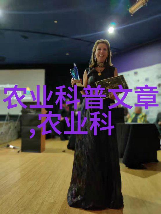 茶的艺术与魅力中国传统茶文化的精髓