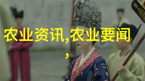 萝卜捡金电视剧全集免费观看萝卜捡金的精彩故事