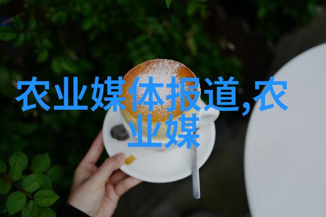 家公吃我奶的隐秘