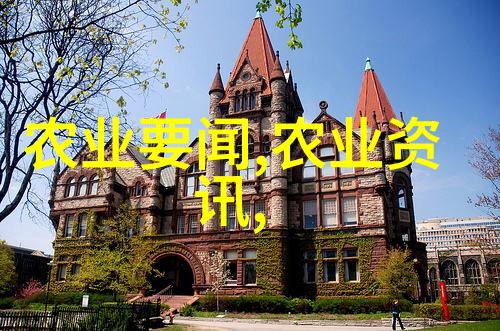 药材贵如金一年一收的珍品
