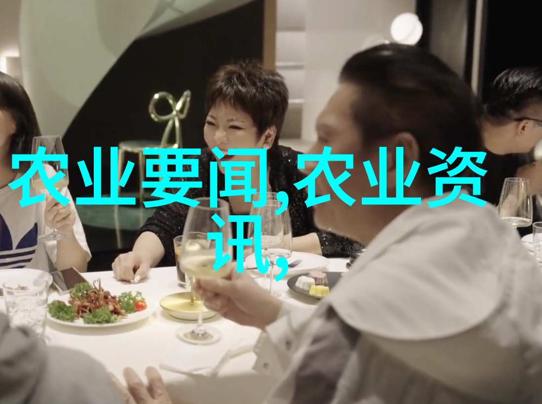 市场趋势预测未来几年中哪些健康蔬菜将成为投资者的首选选择