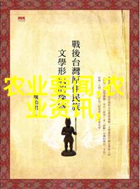 家中养什么花好养又聚财 - 金钱之树选择理想的盆栽植物以促进家庭财富增长