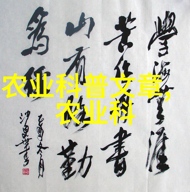 如何预防和处理野兔常见的疾病问题