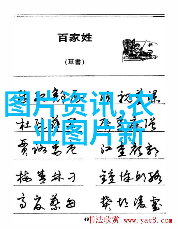 怎样选择那些能够迅速成熟并且抵抗病虫害的小巧水果