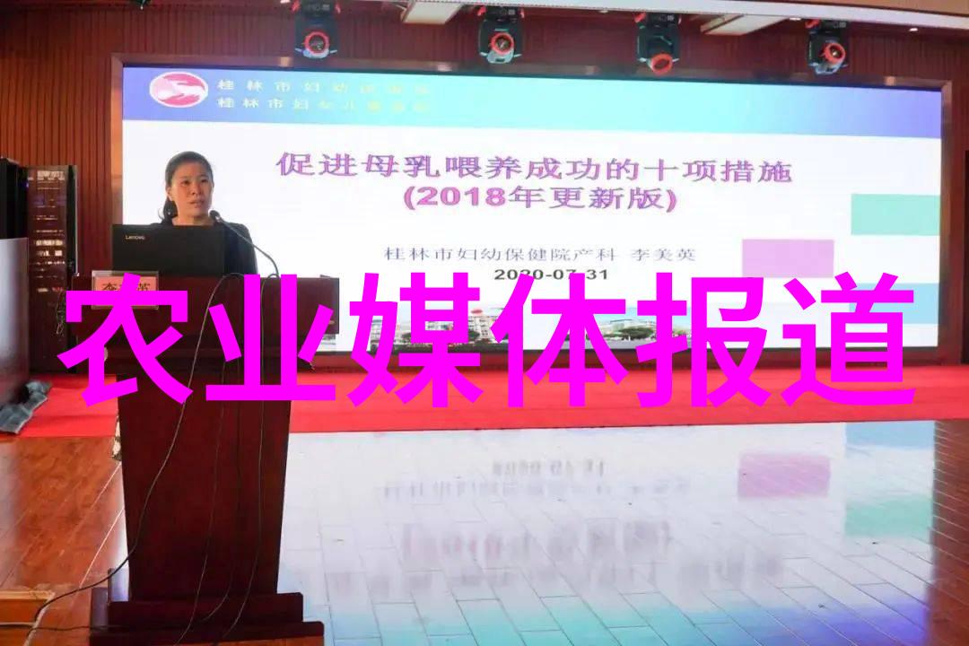 花卉盆栽艺术精通技巧绘制绿意盎然