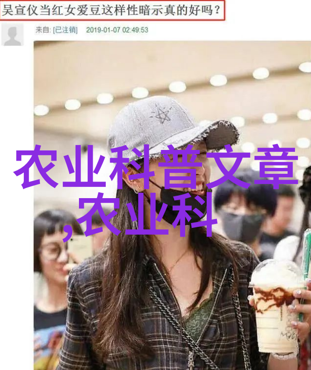 粮食安全策略如何应对全球人口增长压力
