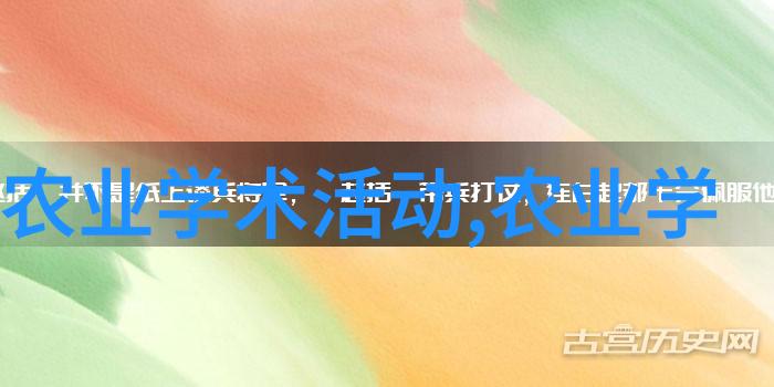 绿意盎然的园丁乐土花海绘卷与树影摇曳