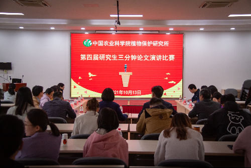 植根土壤走向未来以70年的视角看待新一代使用70多种地方作物作为医疗来源的方法