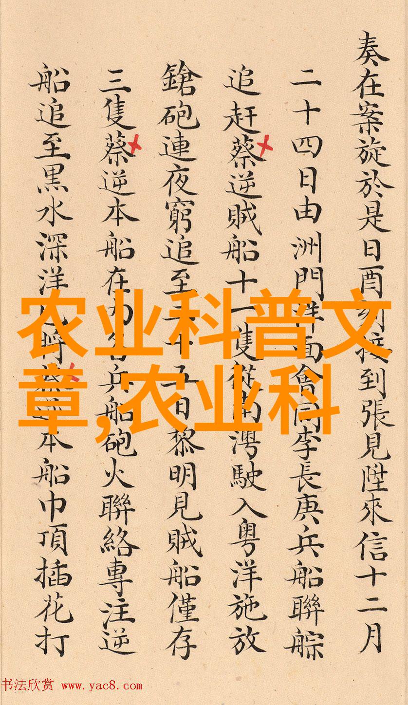 2022年赚钱养殖排行榜从优质蛋白源到绿色食品哪些项目最受欢迎