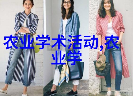 10公分五角枫价格表来看看咱们这边的新鲜货吧