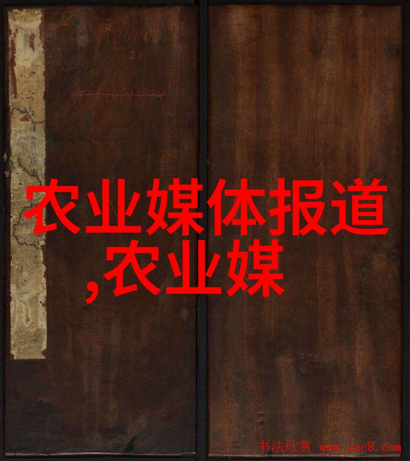 庭院盛开的财运之花