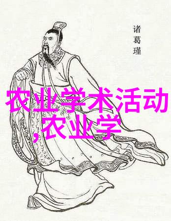 用马齿苋制作传统药膳秘方