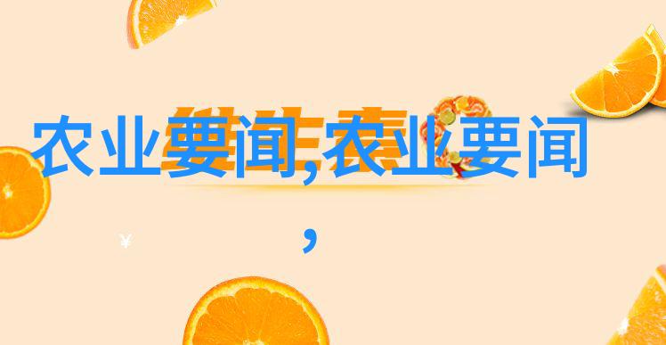 药材收购-贵重药材年化增长寻找一年收获价值提升的珍稀草本