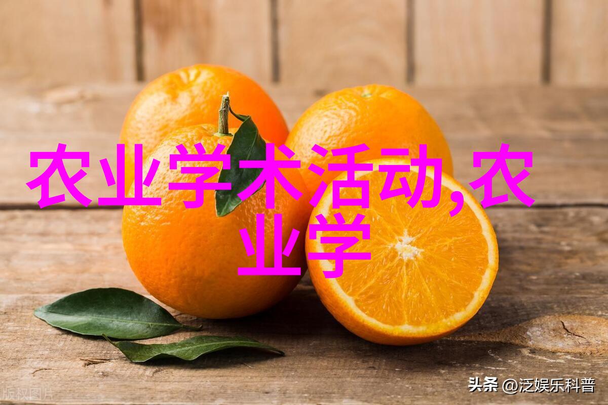 绿意盎然的艺术木本花卉盆栽全书指南