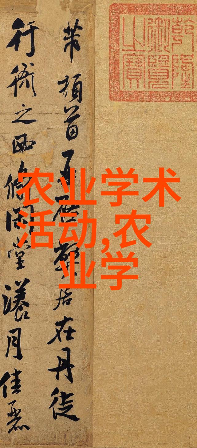 山城绿茵贵阳苗木种植基地的生机与寂静
