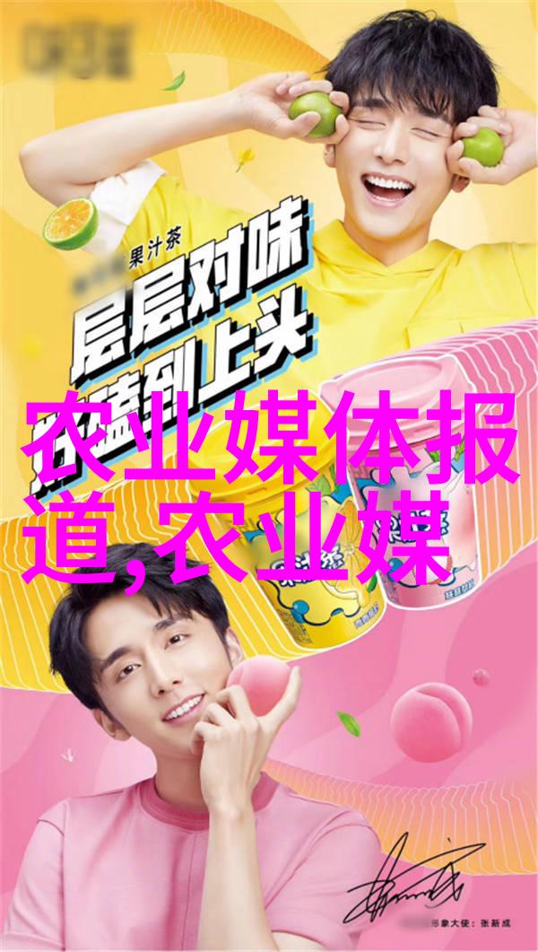 花卉植物大全我和我的花儿一本让你与众不同的植物宝典