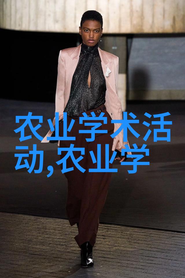 翠竹粉蒸鱼