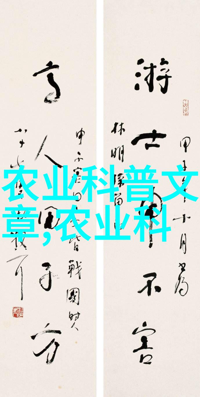 空间大师与时间管理者选择适合你生活节奏的旺发植物