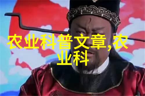 室内种植蔬菜品种-绿意盎然的家庭园艺选择适合室内环境的蔬菜品种