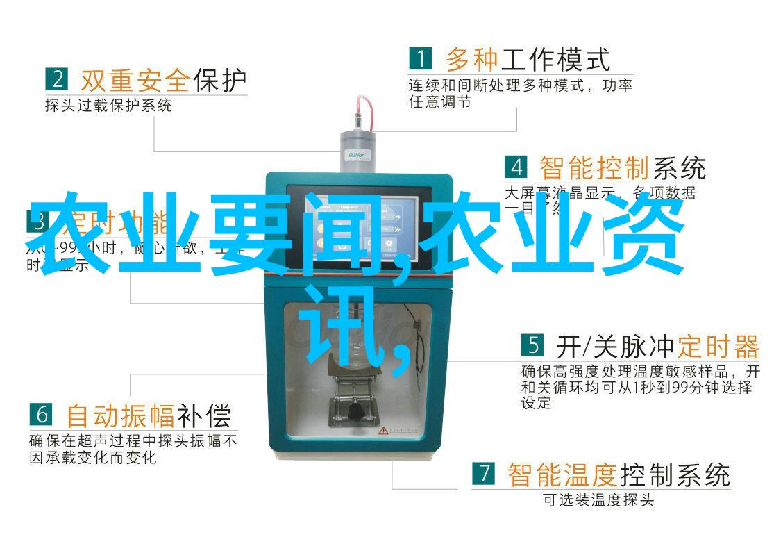 工业物流的智慧之翼提升效率的物料提升机系统