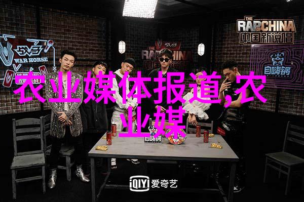 四棱豆的奇迹自然界中独特的四棱形豆类植物