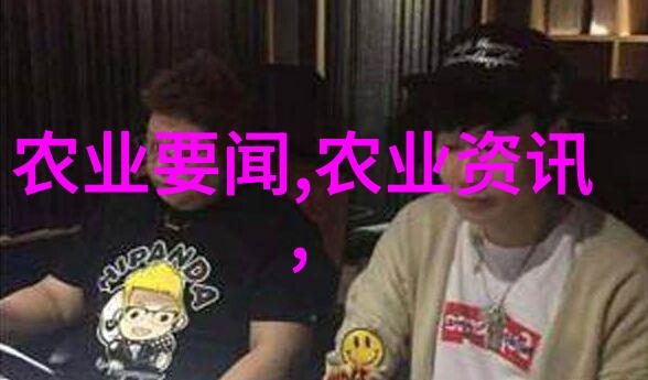 面向零售市场的人工智能助手精准种植系统介绍及实用性评估