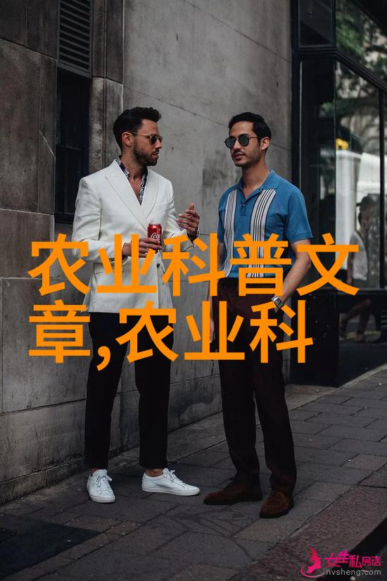 茶叶的分类与品味探究