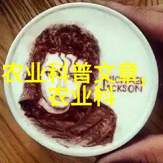 我来告诉你茶树这棵树的故事如何