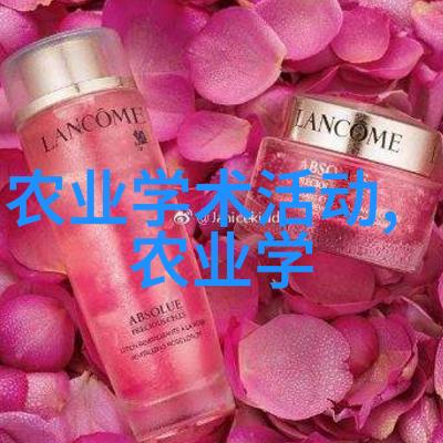 绿意盎然的园艺宝库花卉与绿植艺术欣赏